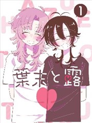 璀璨影院新区巨幕馆宽银幕与环绕音箱